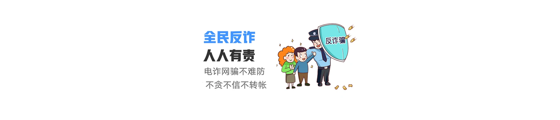 宜章县联通宽带